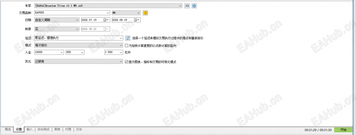 10204c076fd9c53ac7c627392c9dccb8.png