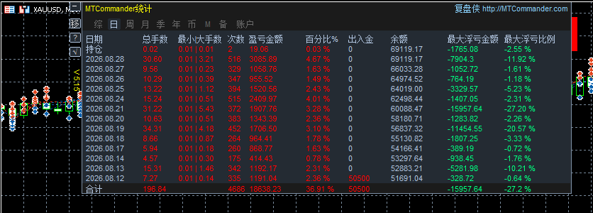 微信图片_20260829003549_10795_93.png