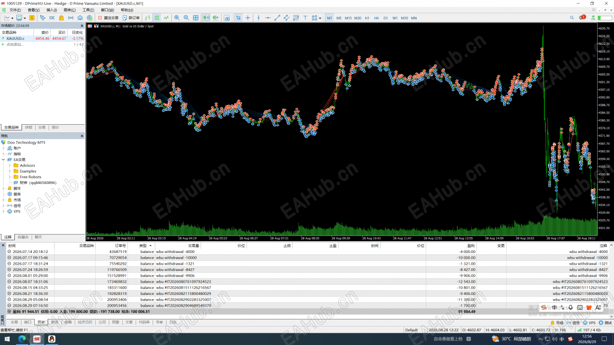 966d5b69-9ffc-4c11-bad7-deaed1c08a9c.png