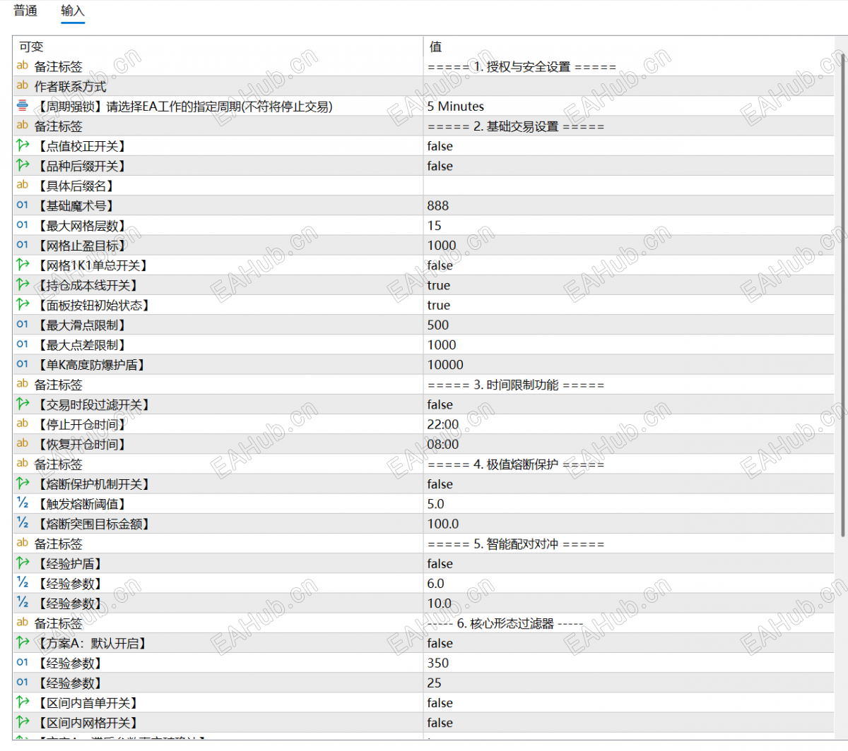 d947cb3998e911c38d36103c3d9265a4.png