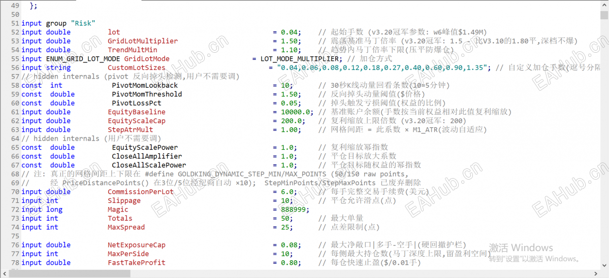 微信图片_20260830024205_24_3.png