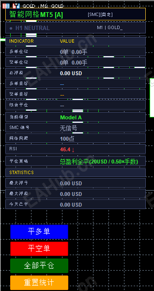 QQ20260830-101747.png