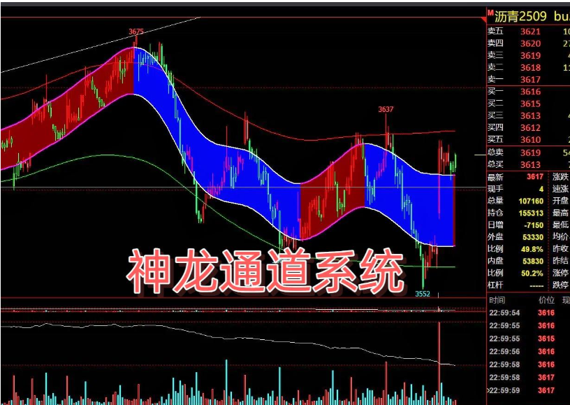 QQ20260830-114054.png