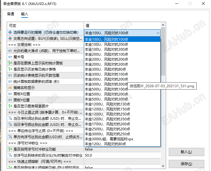 08014f90ab81414edc8549464d12e558.png