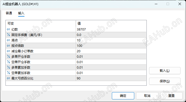 设置