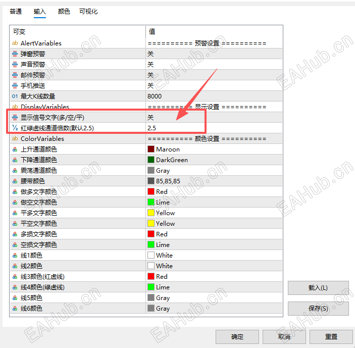 参数选择