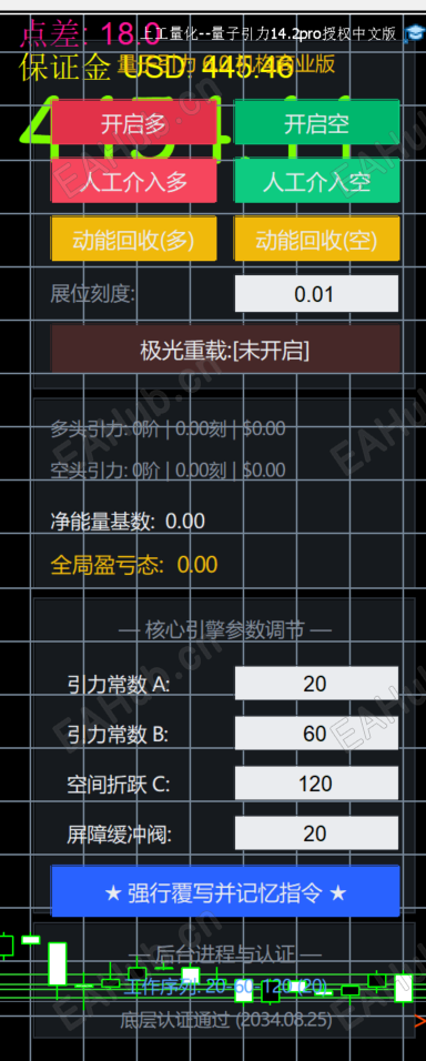 上工.png