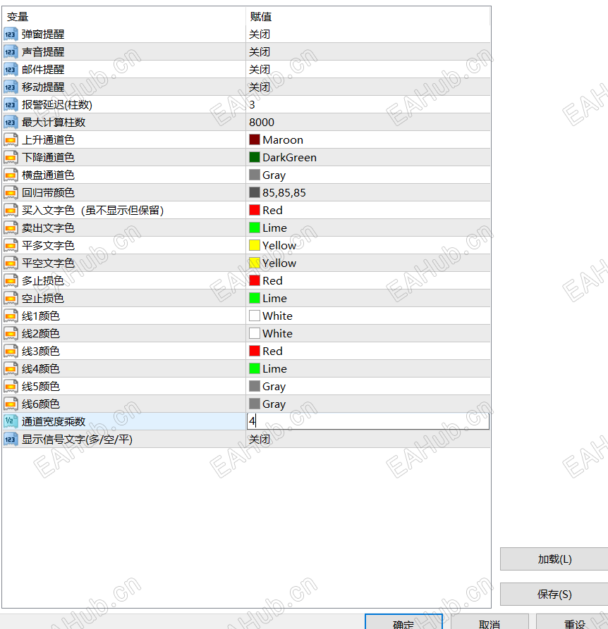 QQ20260830-213442.png