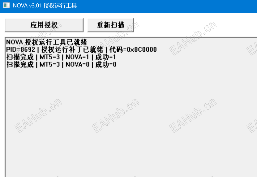 微信图片_2026-08-31_102413_765.png