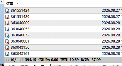 微信图片_20260828213558_372_688.png