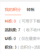 屏幕截图 2026-08-31 103943.png