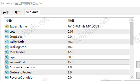 QQ_1788161119945.png