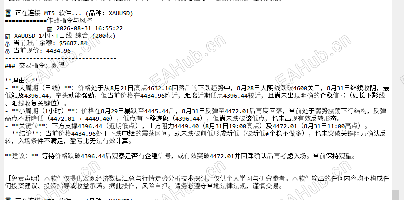 分析3.png