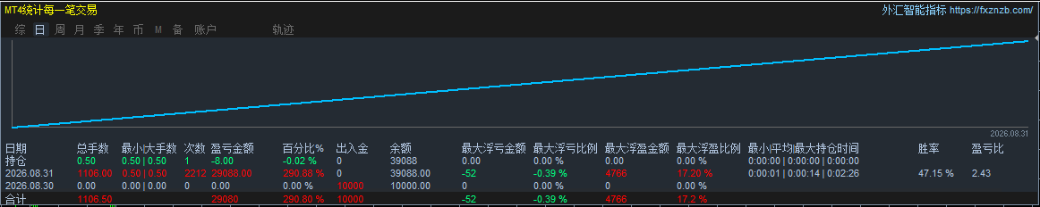 微信图片_20260831182357_358_70.png