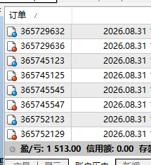 微信图片_20260831220318_403_688.png