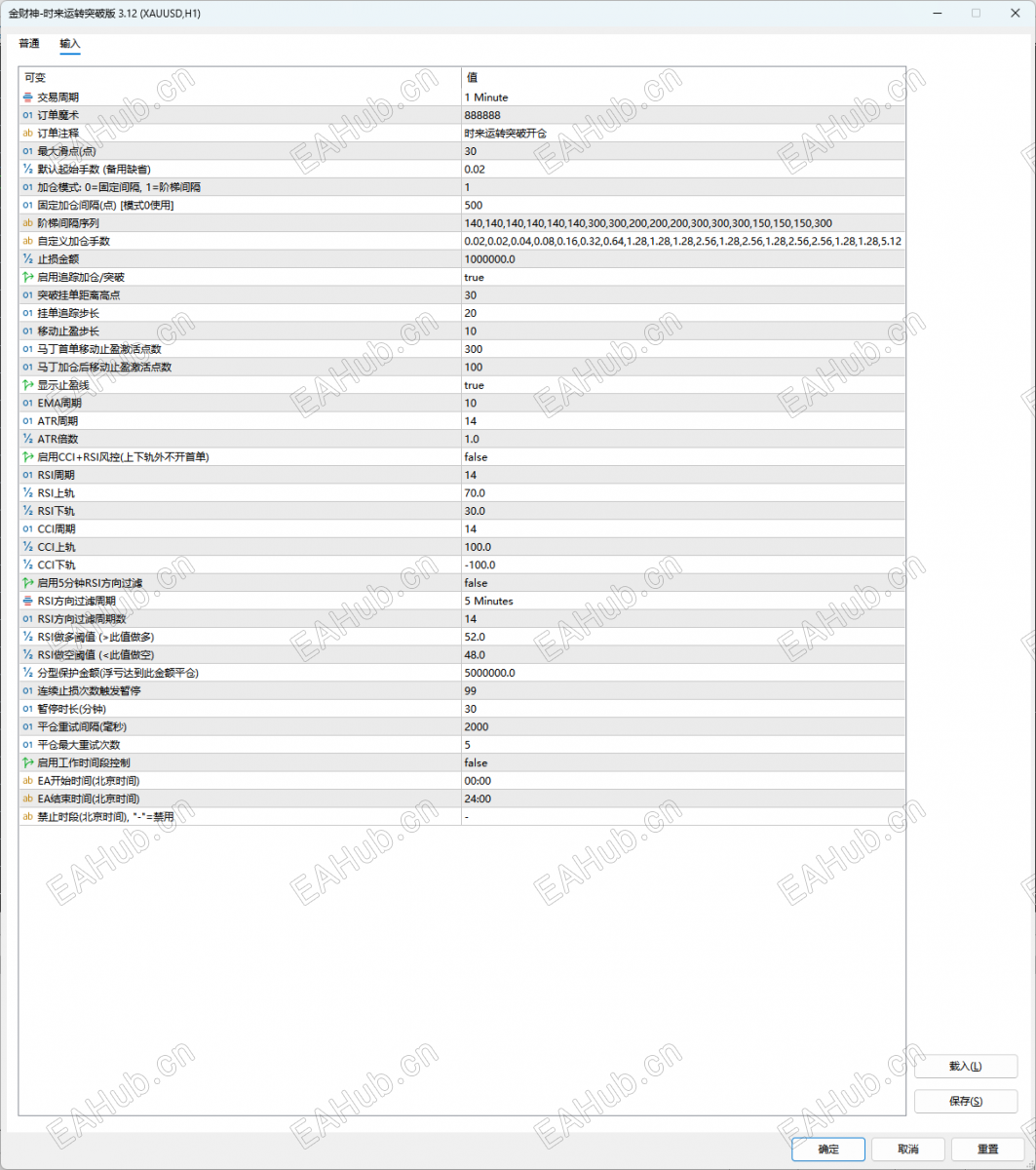 195176868011b13881ce4a1dabc7be91.png