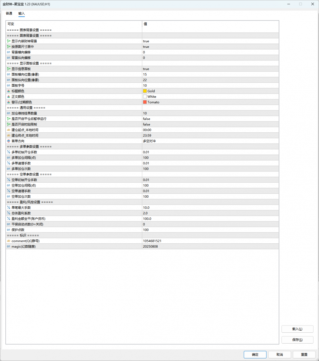 244f990ceb1b0ad0003e5b71519c5068.png