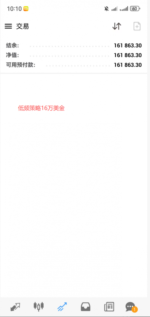 微信图片_20260901102821_178_15.png