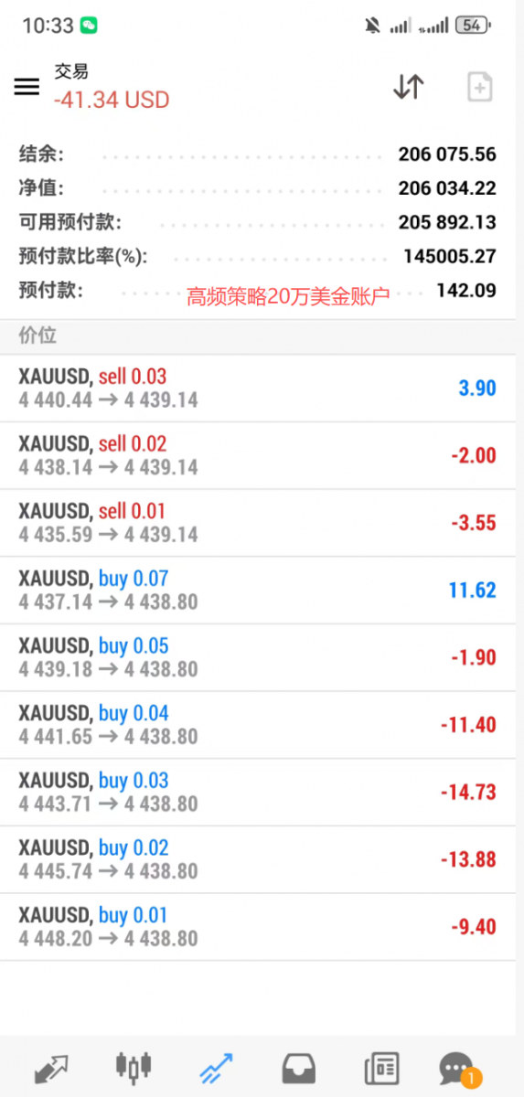 微信图片_20260901103603_181_15.png