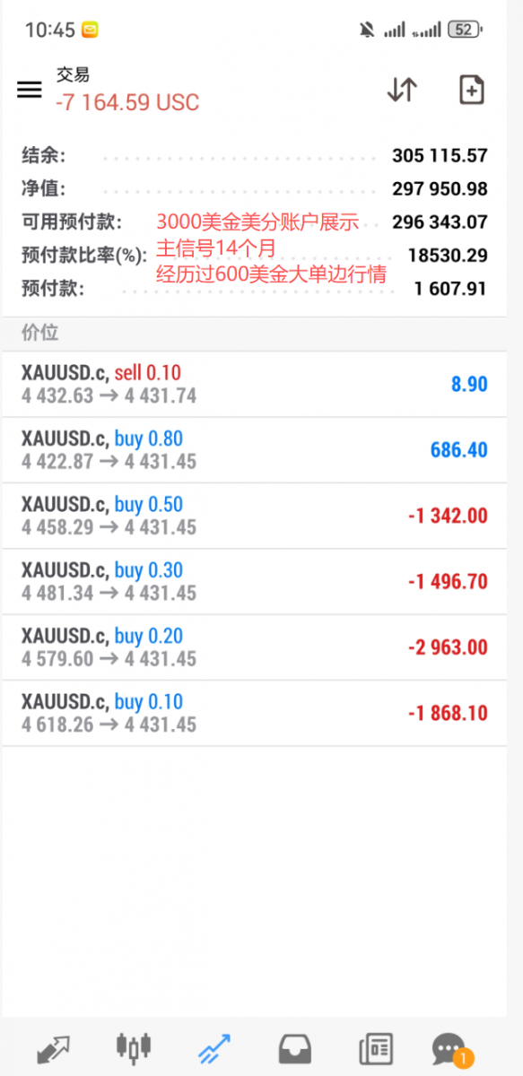 微信图片_20260901104800_185_15.png