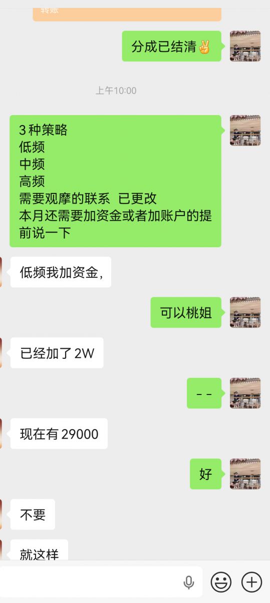 微信图片_20260901112618_84_72.jpg