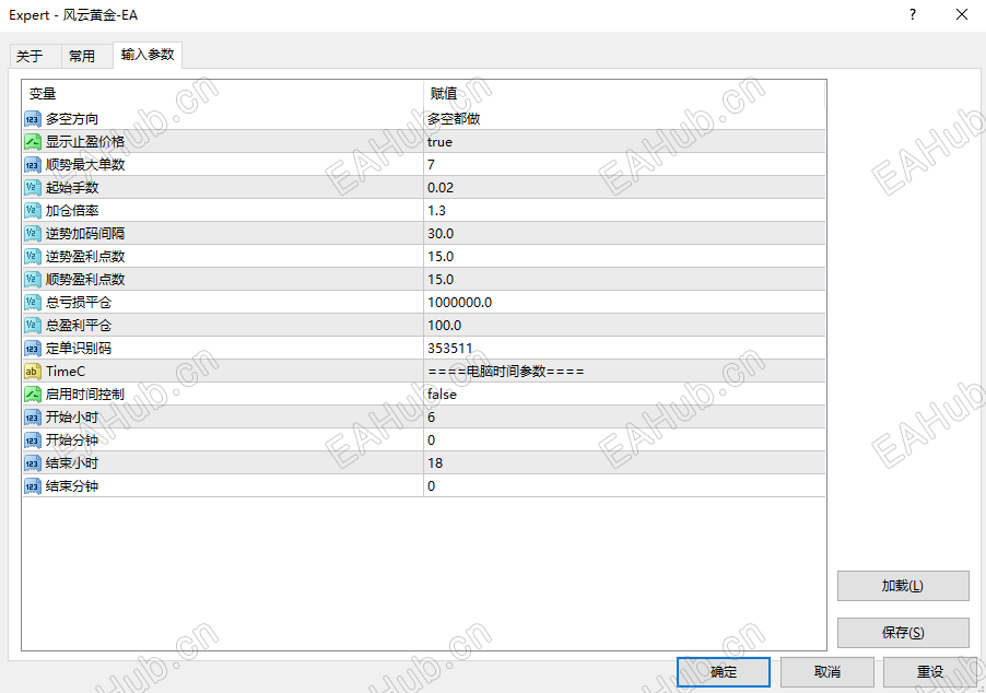 9.1号发.png