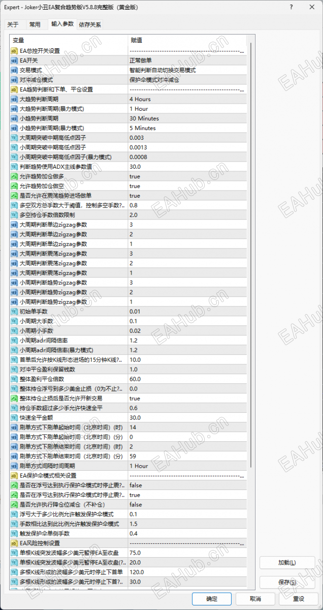 ScreenShot_2026-09-01_102519_643.png