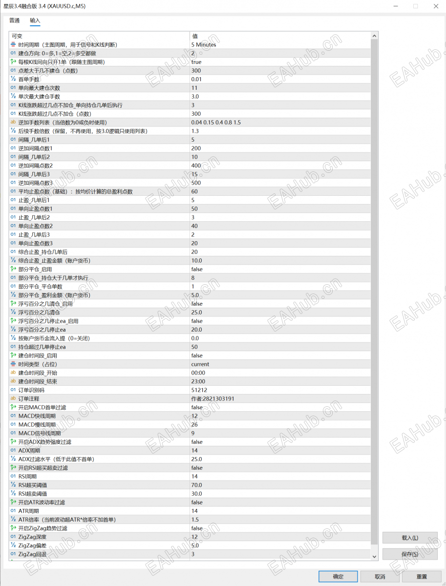 af9346c7-7f96-4fb2-8649-c3b0bf048a7d.png