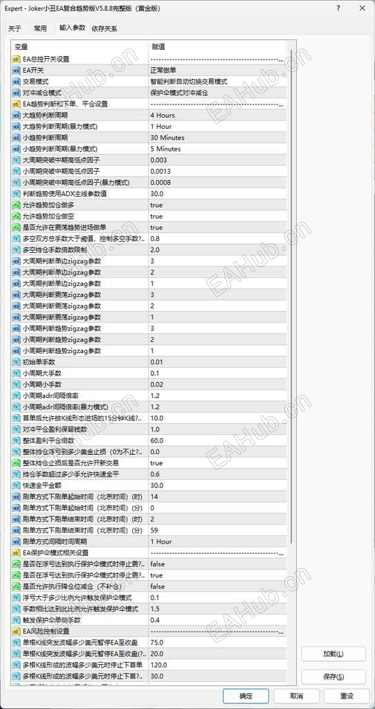 20260901105632876-20260901105630926-ScreenShot_2026-09-01_102519_643-542x1024-1.jpg
