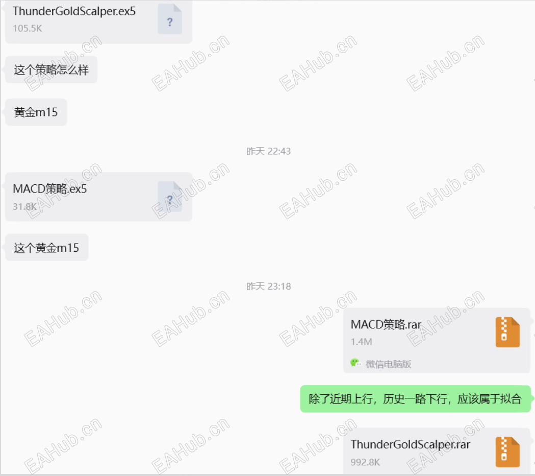 d1251844446240f19adac33c979d372b.png