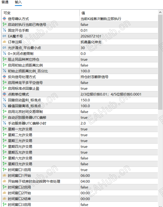 81f7a2949f8bd88c3fd07432891e53e7.png