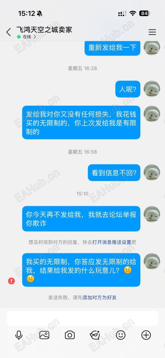 微信图片_20260901151419_22_4.jpg