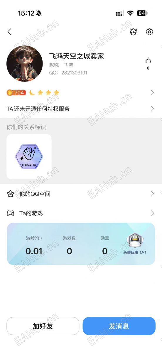 微信图片_20260901151419_23_4.jpg
