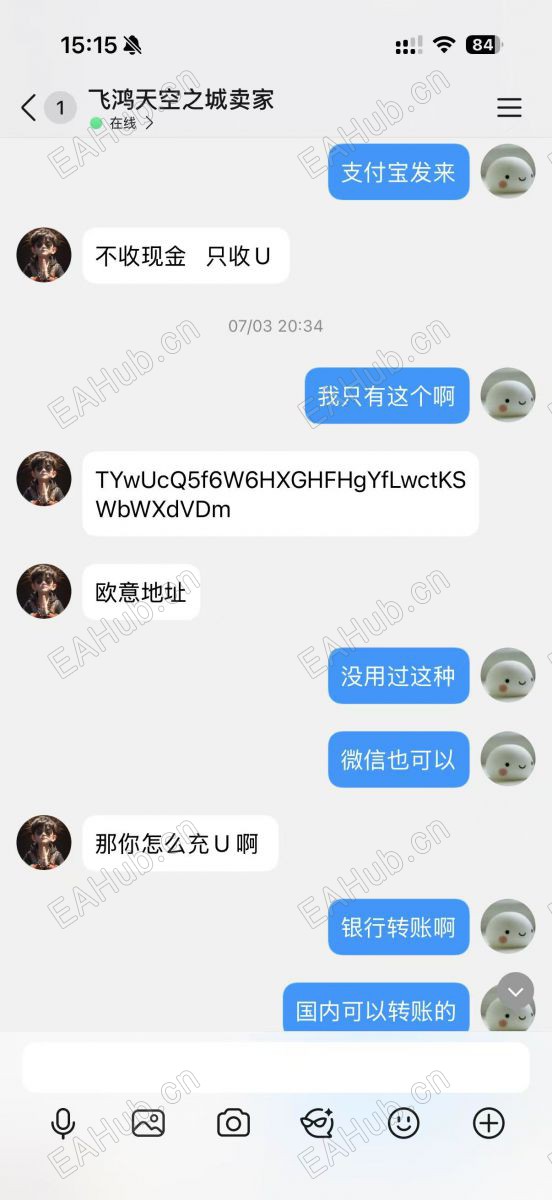 微信图片_20260901151824_24_4.jpg