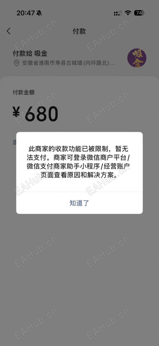 微信图片_20260901151825_25_4.jpg