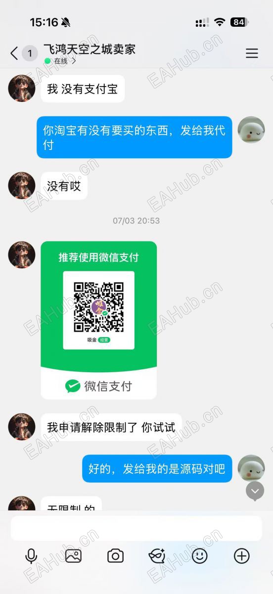 微信图片_20260901151825_26_4.jpg