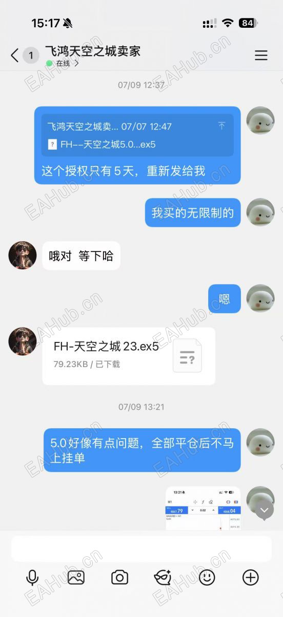 微信图片_20260901151827_28_4.jpg