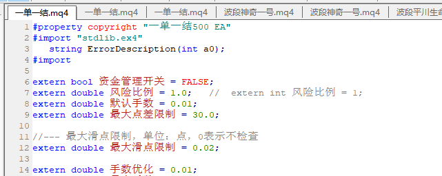 实图