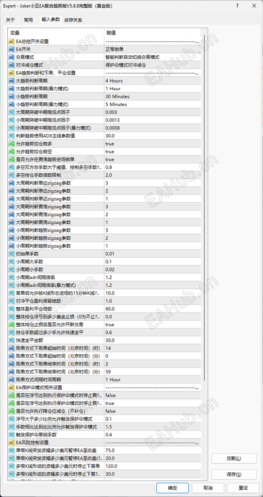 20260901105632876-20260901105630926-ScreenShot_2026-09-01_102519_643-542x1024-1.png