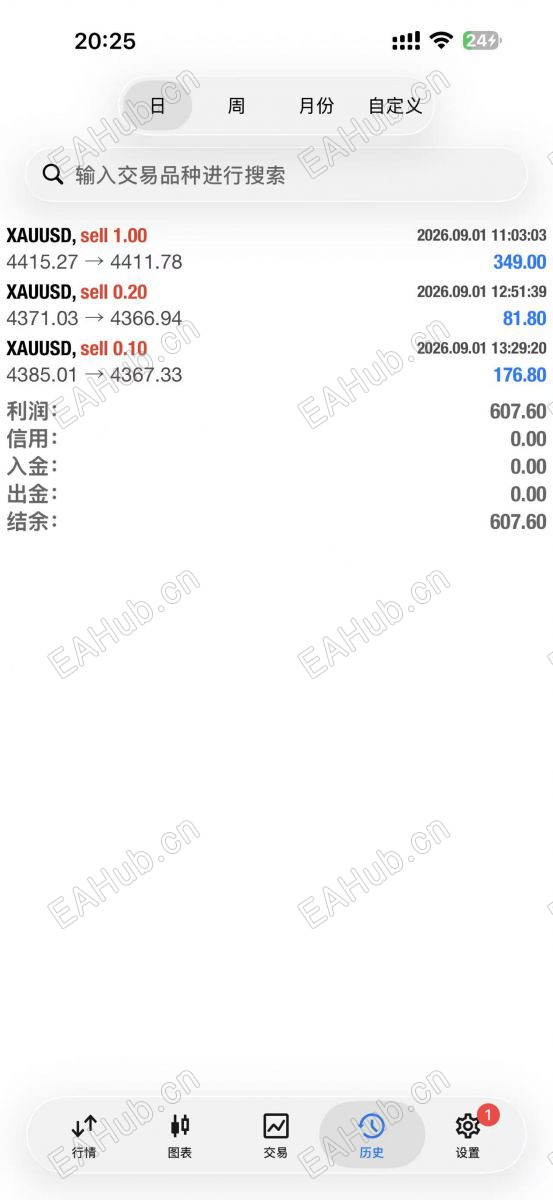 微信图片_20260901212052_400_70.jpg
