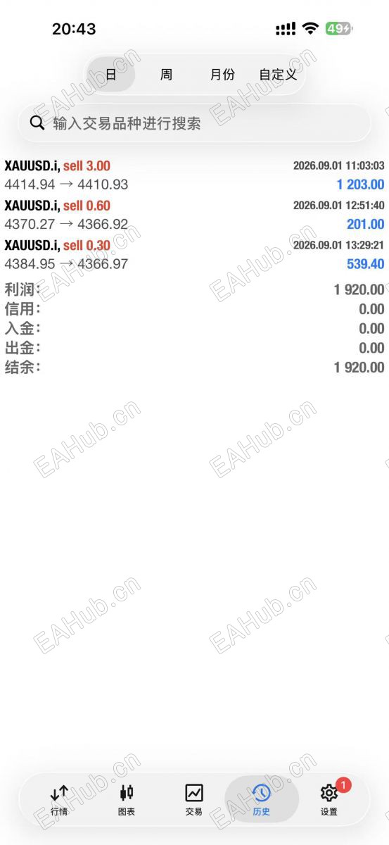 微信图片_20260901212054_401_70.jpg