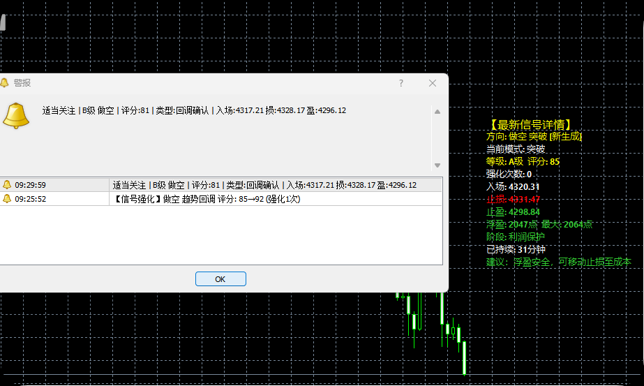 QQ_1788313898540.png
