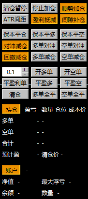 界面.png