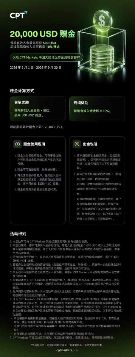 微信图片_2026-09-02_104244_050.jpg