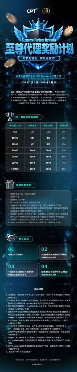 微信图片_2026-09-02_104253_633.jpg