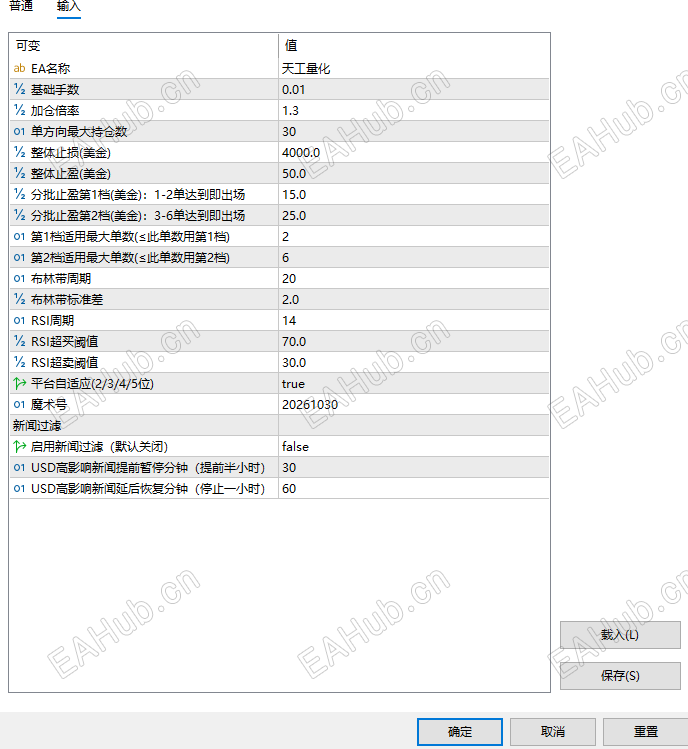 97357b43-ff0c-474c-a8c7-7de041ad6b23.png