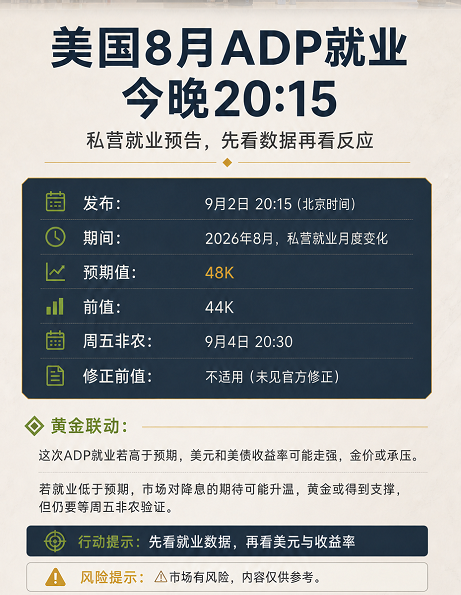 Image_1788328392387_918.png