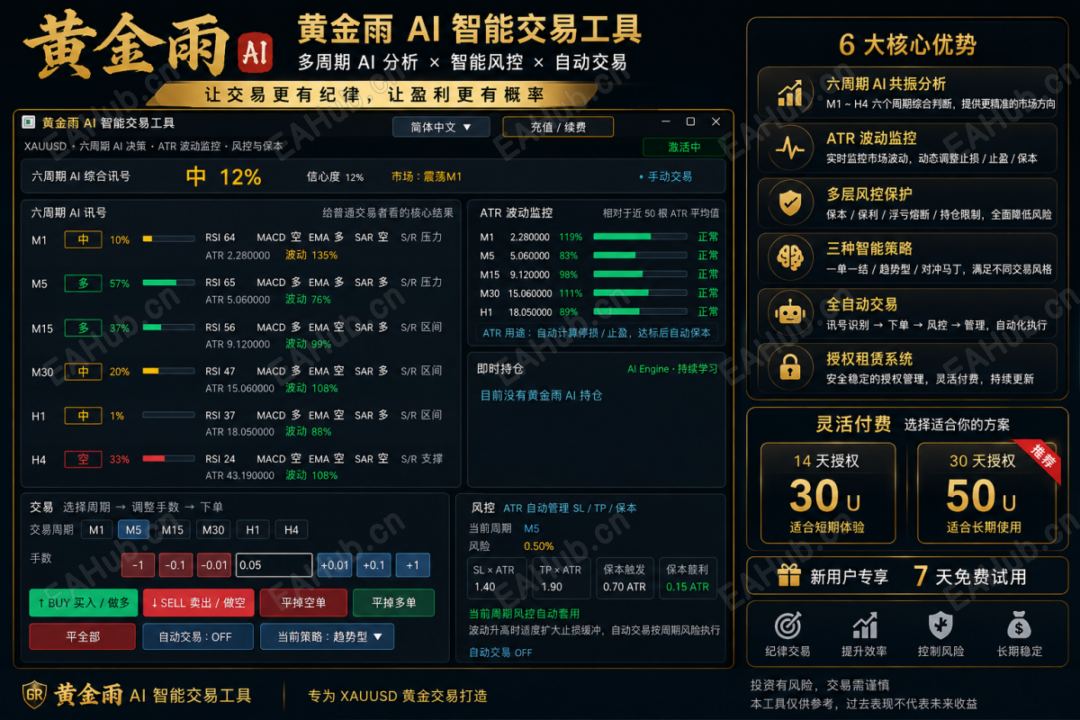 739e5e19-07b6-45c6-a092-e0305634a042.png