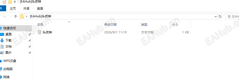 没有任何的指标可用
