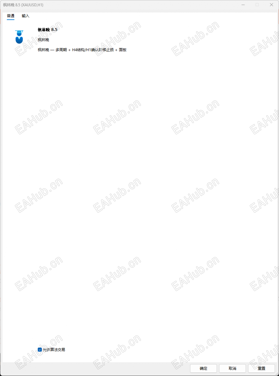 QQ_1788353362195.png